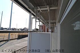 静岡県静岡市清水区折戸1丁目（賃貸アパート1K・1階・25.13㎡） その15