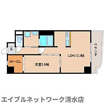 静岡県静岡市清水区八坂東2丁目（賃貸マンション1LDK・2階・46.29㎡） その2