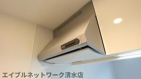 静岡県静岡市清水区八坂東2丁目（賃貸マンション1LDK・2階・46.29㎡） その21