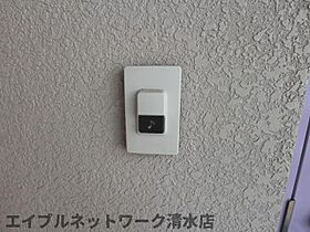 静岡県静岡市清水区折戸5丁目（賃貸マンション1K・1階・25.65㎡） その10