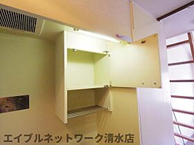 静岡県静岡市清水区青葉町（賃貸アパート1R・2階・21.00㎡） その21