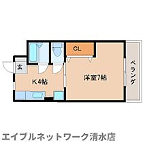 静岡県静岡市清水区八坂東2丁目（賃貸マンション1K・3階・25.92㎡） その2