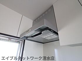 静岡県静岡市清水区八坂東2丁目（賃貸マンション1K・3階・25.92㎡） その22