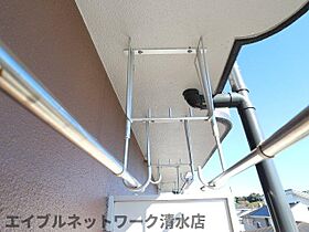 静岡県静岡市清水区八坂東2丁目（賃貸マンション1K・3階・25.92㎡） その15