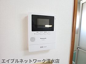 静岡県静岡市清水区三保（賃貸マンション1K・2階・24.70㎡） その10