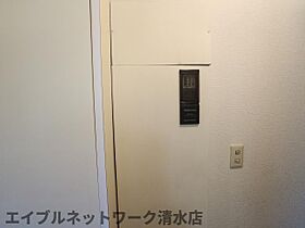 静岡県静岡市清水区渋川1丁目（賃貸マンション1K・2階・24.50㎡） その30