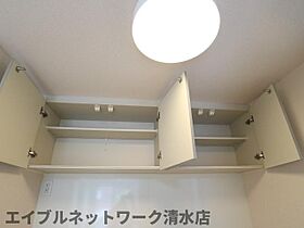 静岡県静岡市清水区大沢町（賃貸アパート1LDK・1階・40.69㎡） その21