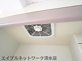 静岡県静岡市清水区川原町（賃貸マンション1R・3階・22.28㎡） その24