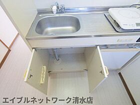 静岡県静岡市清水区駒越中2丁目（賃貸アパート1K・2階・21.06㎡） その21