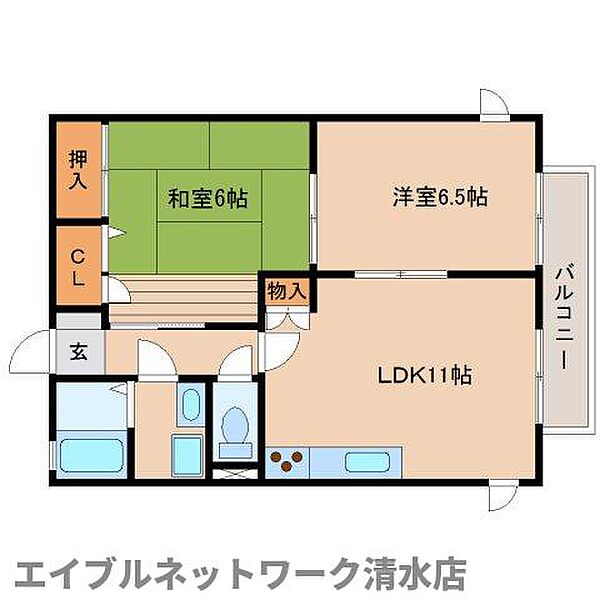 静岡県静岡市清水区有東坂2丁目(賃貸アパート2LDK・2階・55.06㎡)の写真 その2