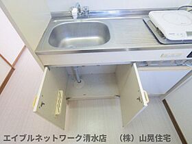 静岡県静岡市清水区駒越中2丁目（賃貸アパート1K・2階・21.06㎡） その19