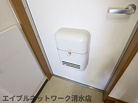 静岡県静岡市清水区巴町（賃貸マンション1K・3階・21.60㎡） その28