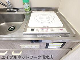 静岡県静岡市清水区巴町（賃貸マンション1K・3階・21.60㎡） その22