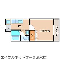 静岡県静岡市清水区船越3丁目（賃貸マンション1K・1階・24.76㎡） その2