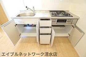 静岡県静岡市清水区北脇新田（賃貸アパート2LDK・2階・54.85㎡） その29