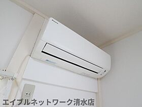 静岡県静岡市清水区大手3丁目（賃貸アパート1K・1階・23.00㎡） その14