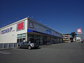 静岡県静岡市清水区折戸4丁目（賃貸マンション1K・1階・24.95㎡） その25