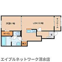 静岡県静岡市清水区三保松原町（賃貸アパート1LDK・1階・50.01㎡） その2