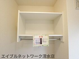 静岡県静岡市清水区三保（賃貸アパート1K・2階・33.78㎡） その26