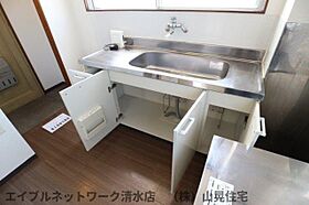 静岡県静岡市清水区万世町2丁目（賃貸マンション1DK・4階・23.00㎡） その20