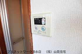 静岡県静岡市清水区万世町2丁目（賃貸マンション1DK・4階・23.00㎡） その29