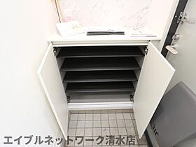 静岡県静岡市清水区渋川3丁目（賃貸アパート1LDK・1階・49.80㎡） その27