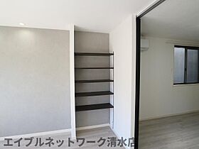 静岡県静岡市清水区渋川3丁目（賃貸アパート1LDK・1階・49.80㎡） その29