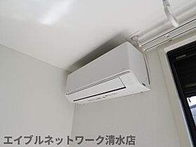 静岡県静岡市清水区渋川3丁目（賃貸アパート1LDK・1階・49.80㎡） その14