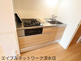 静岡県静岡市清水区三保（賃貸アパート1R・2階・30.03㎡） その19