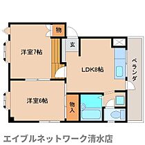 静岡県静岡市清水区八木間町（賃貸マンション2LDK・3階・43.03㎡） その2