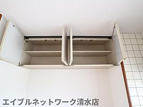 静岡県静岡市清水区八木間町（賃貸マンション2LDK・3階・43.03㎡） その19