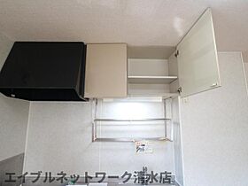 静岡県静岡市清水区大沢町（賃貸アパート2LDK・1階・59.54㎡） その19