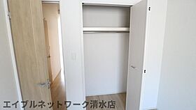 静岡県静岡市清水区北脇新田（賃貸アパート2LDK・1階・55.17㎡） その9