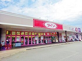 静岡県静岡市清水区蒲原（賃貸アパート2DK・1階・40.30㎡） その18