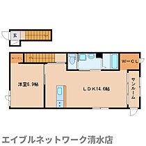 静岡県静岡市清水区二の丸町（賃貸アパート1LDK・2階・56.03㎡） その2