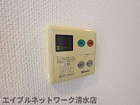 静岡県静岡市清水区三保（賃貸マンション1K・1階・24.37㎡） その27