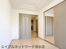 静岡県静岡市清水区押切（賃貸マンション2LDK・2階・46.00㎡） その3