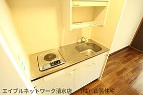 静岡県静岡市清水区清水町（賃貸マンション1K・2階・23.04㎡） その4