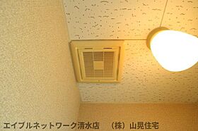 静岡県静岡市清水区清水町（賃貸マンション1K・2階・23.04㎡） その28