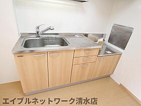 静岡県静岡市清水区宮下町（賃貸アパート1LDK・1階・37.06㎡） その18