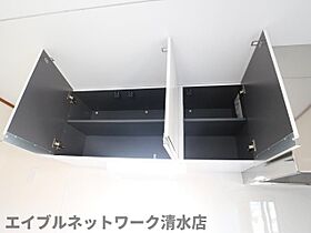 静岡県静岡市清水区有東坂1丁目（賃貸マンション2K・3階・37.44㎡） その19