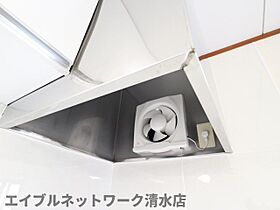 静岡県静岡市清水区有東坂1丁目（賃貸マンション2K・3階・37.44㎡） その20