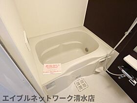 静岡県静岡市清水区船越3丁目（賃貸アパート1R・2階・35.98㎡） その7