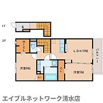 静岡県静岡市清水区蒲原新栄（賃貸アパート2LDK・2階・59.57㎡） その2