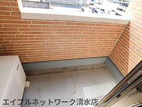 静岡県静岡市清水区三保（賃貸アパート1LDK・2階・44.82㎡） その12