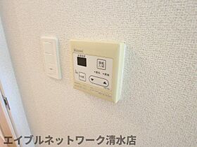 静岡県静岡市清水区北脇新田（賃貸アパート1LDK・1階・40.01㎡） その23