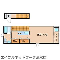 静岡県静岡市清水区船越3丁目（賃貸アパート1R・2階・35.98㎡） その2