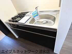 静岡県静岡市清水区船越3丁目（賃貸アパート1R・2階・35.98㎡） その19