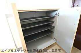 静岡県静岡市清水区江尻東2丁目（賃貸マンション1K・3階・50.00㎡） その24