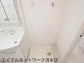 静岡県静岡市清水区江尻町（賃貸マンション1R・5階・30.78㎡） その23